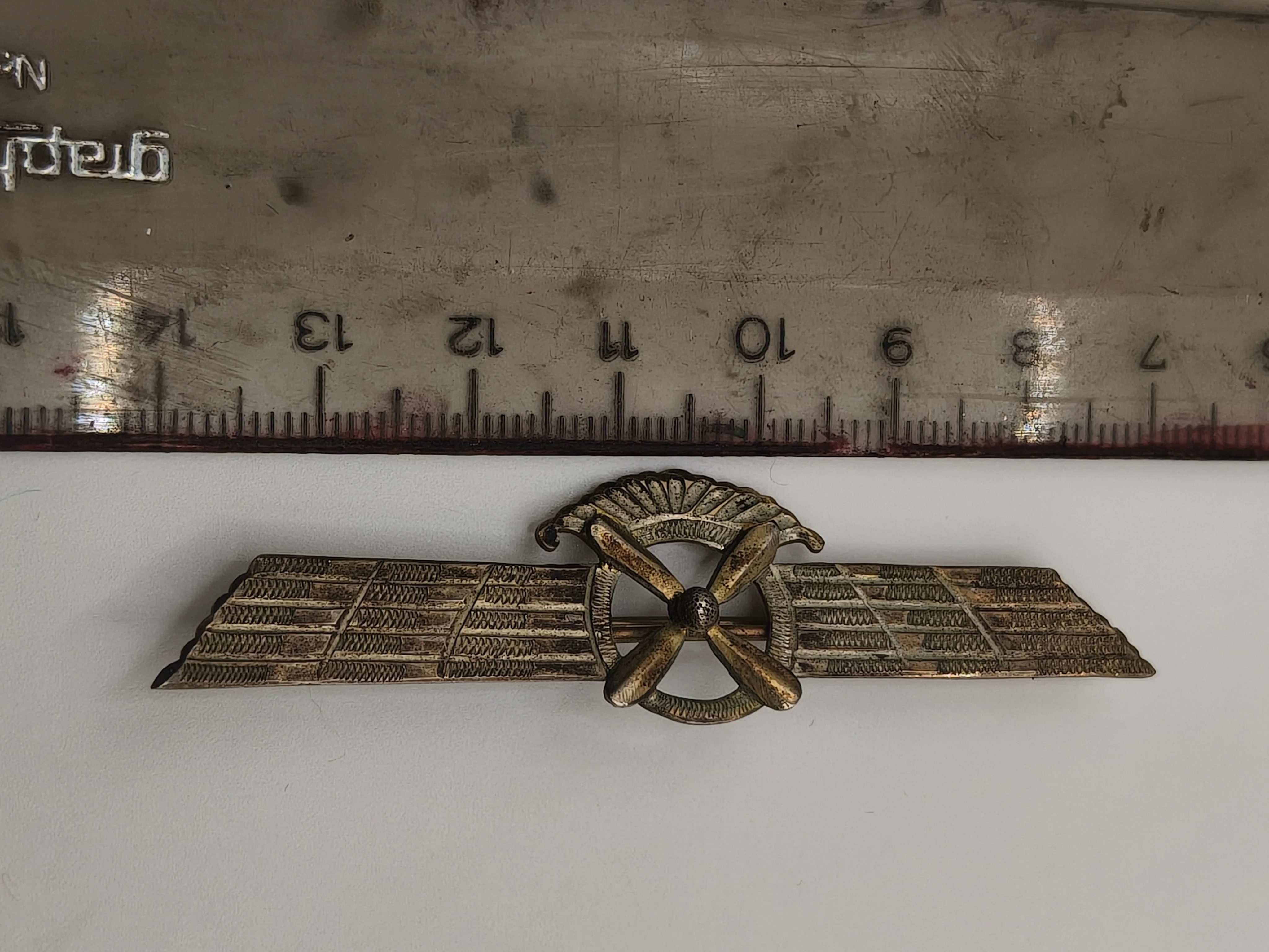 Wings Badge Pilot II Republic. Spain