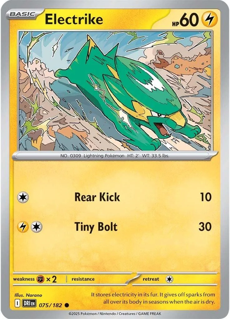 Electrike (075/182) (DRI)