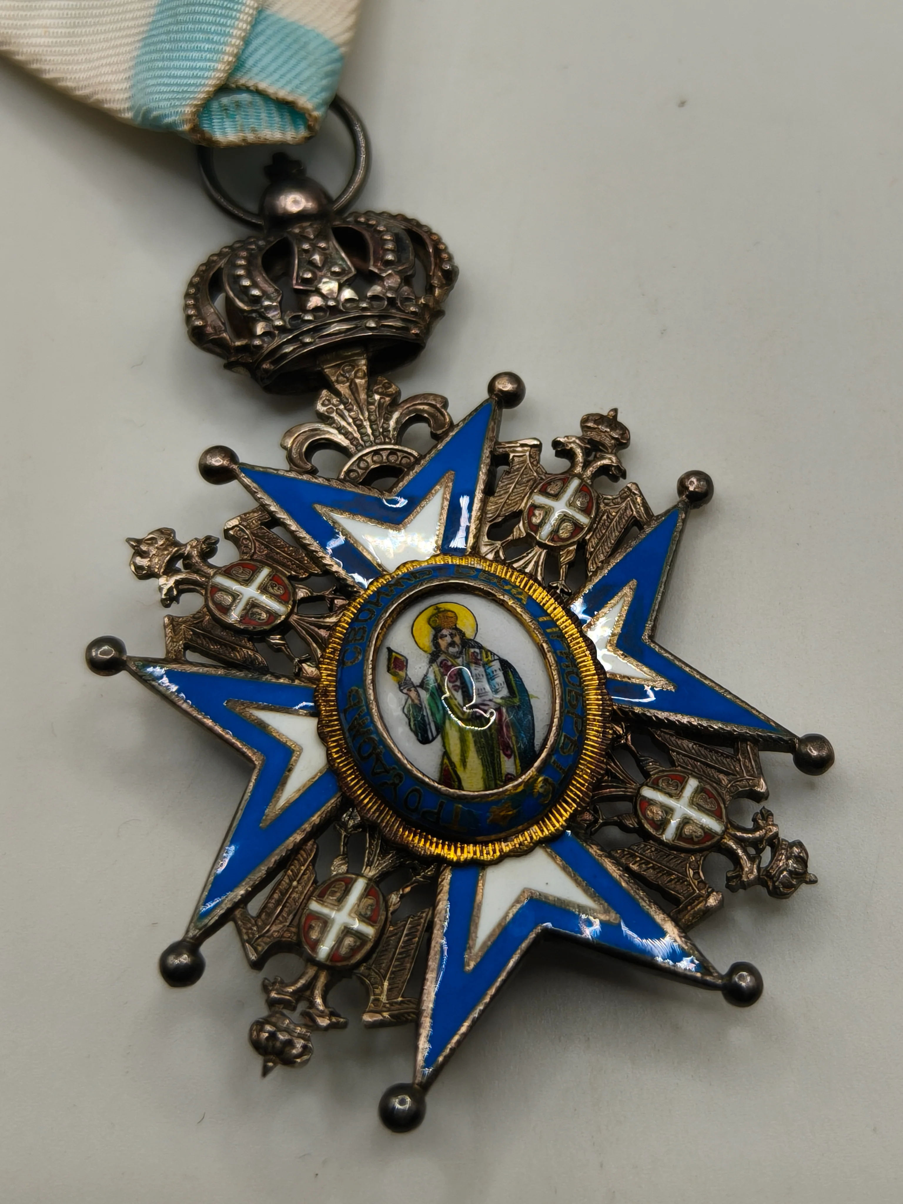 Medalla Orden San Saba. Serbia