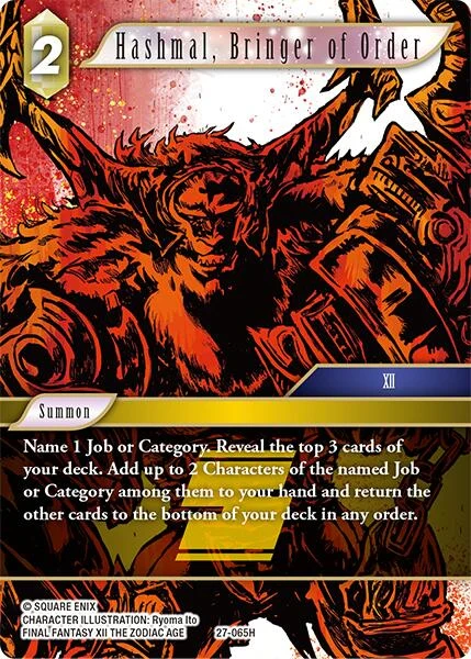 Hashmal, Bringer of Order (27-065H) (Journey of Discovery)