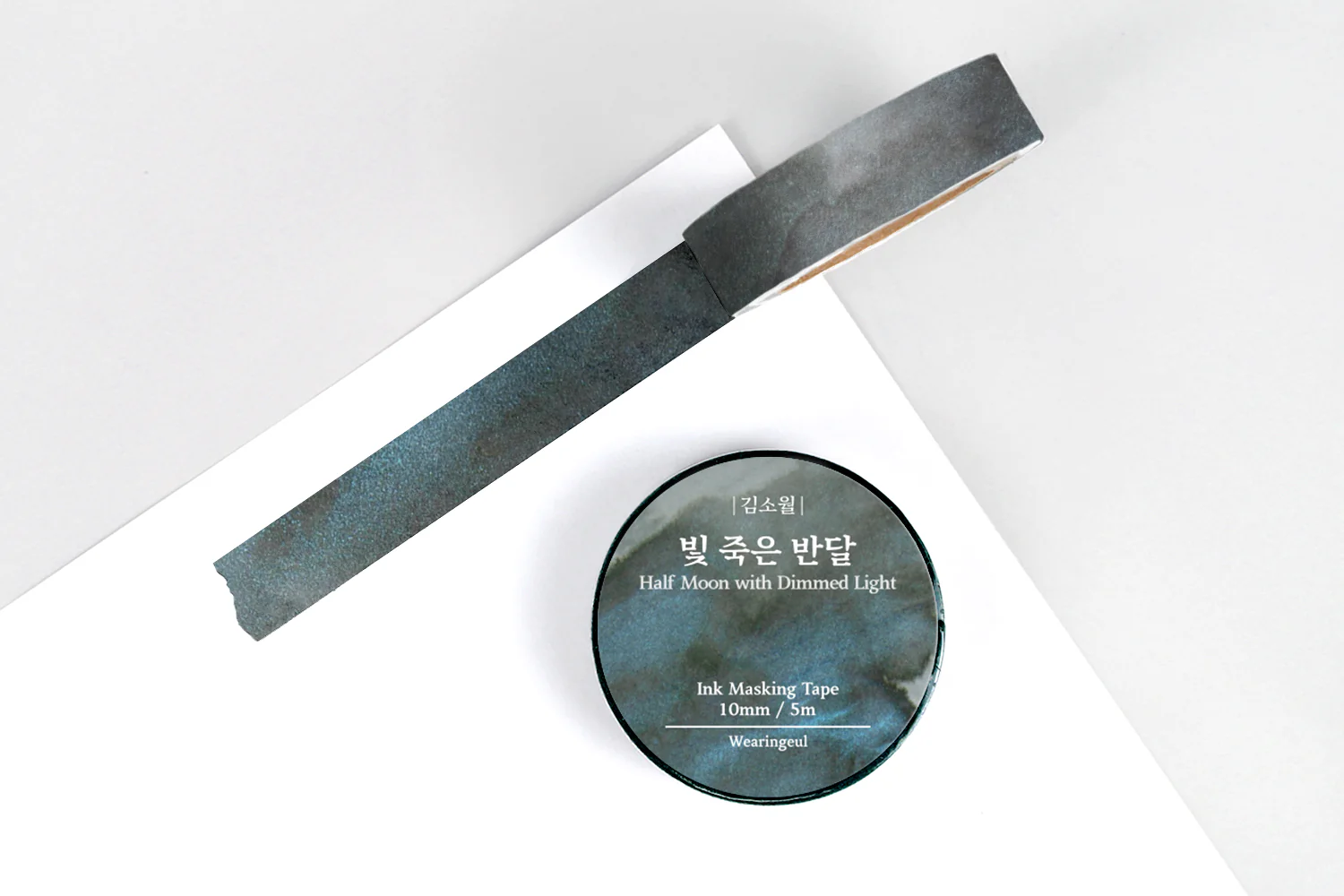 Wearingeul Ink Washi Tape - Korean Literature - Half Moon with Dimmed Light