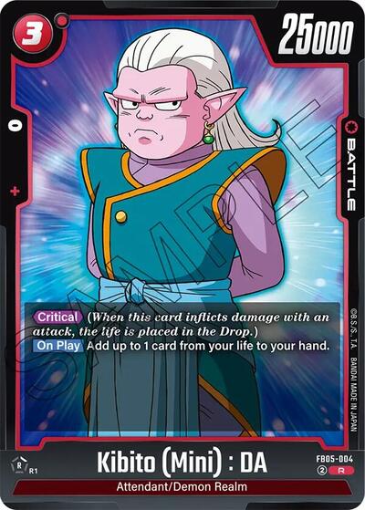 Kibito (Mini) : DA - FB05-004