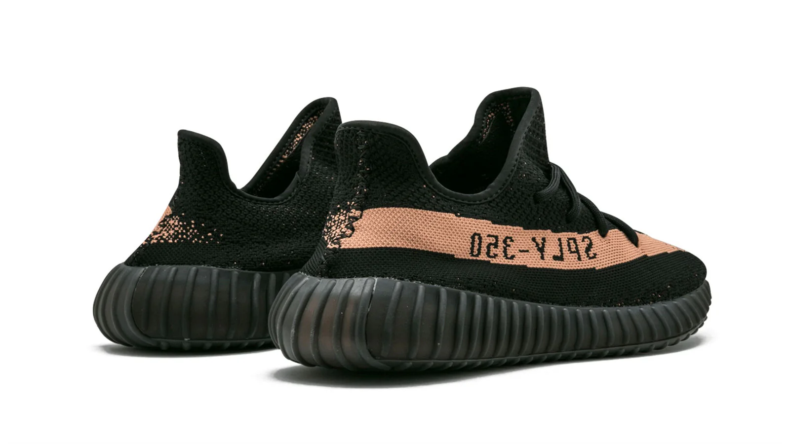 YEEZY BOOST 350 V2 