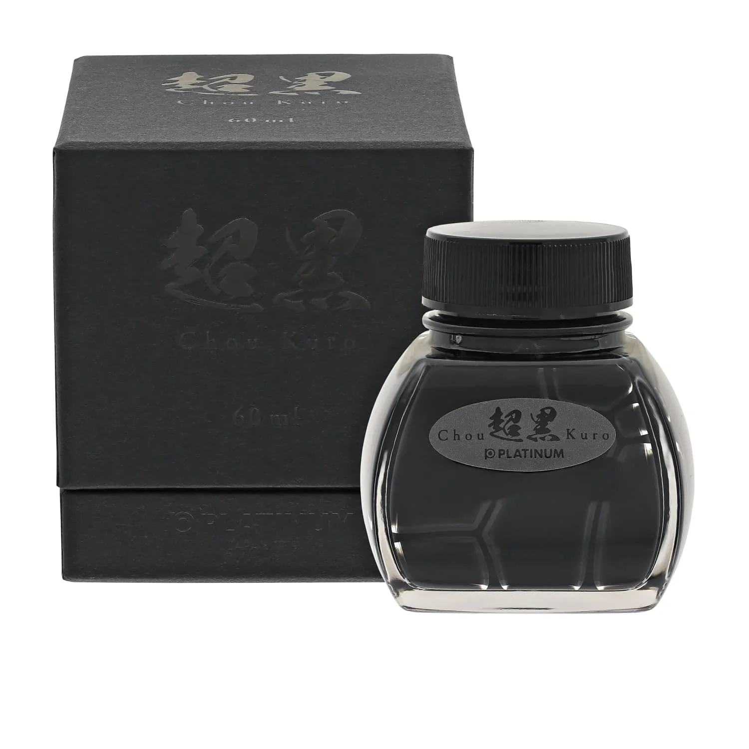 Platinum Chou Kuro Bottled Ink in Blackest Black - 60mL