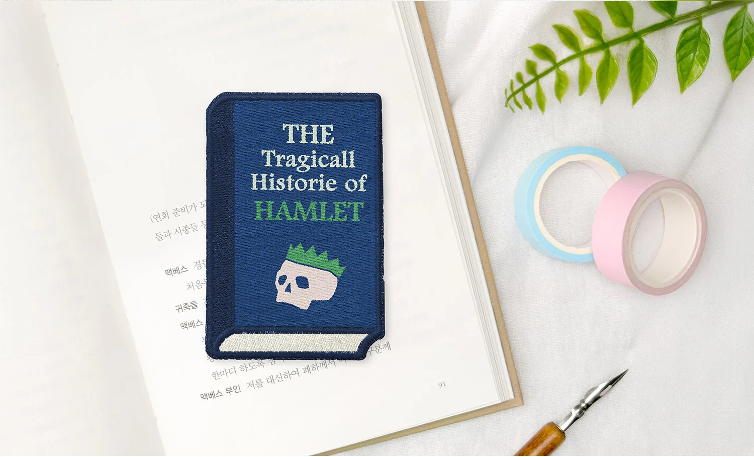Wearingeul Embroidered Bookmark - World Literature - Hamlet