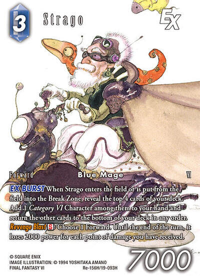 Strago EX (Full Art) - Re-156H/19-093H