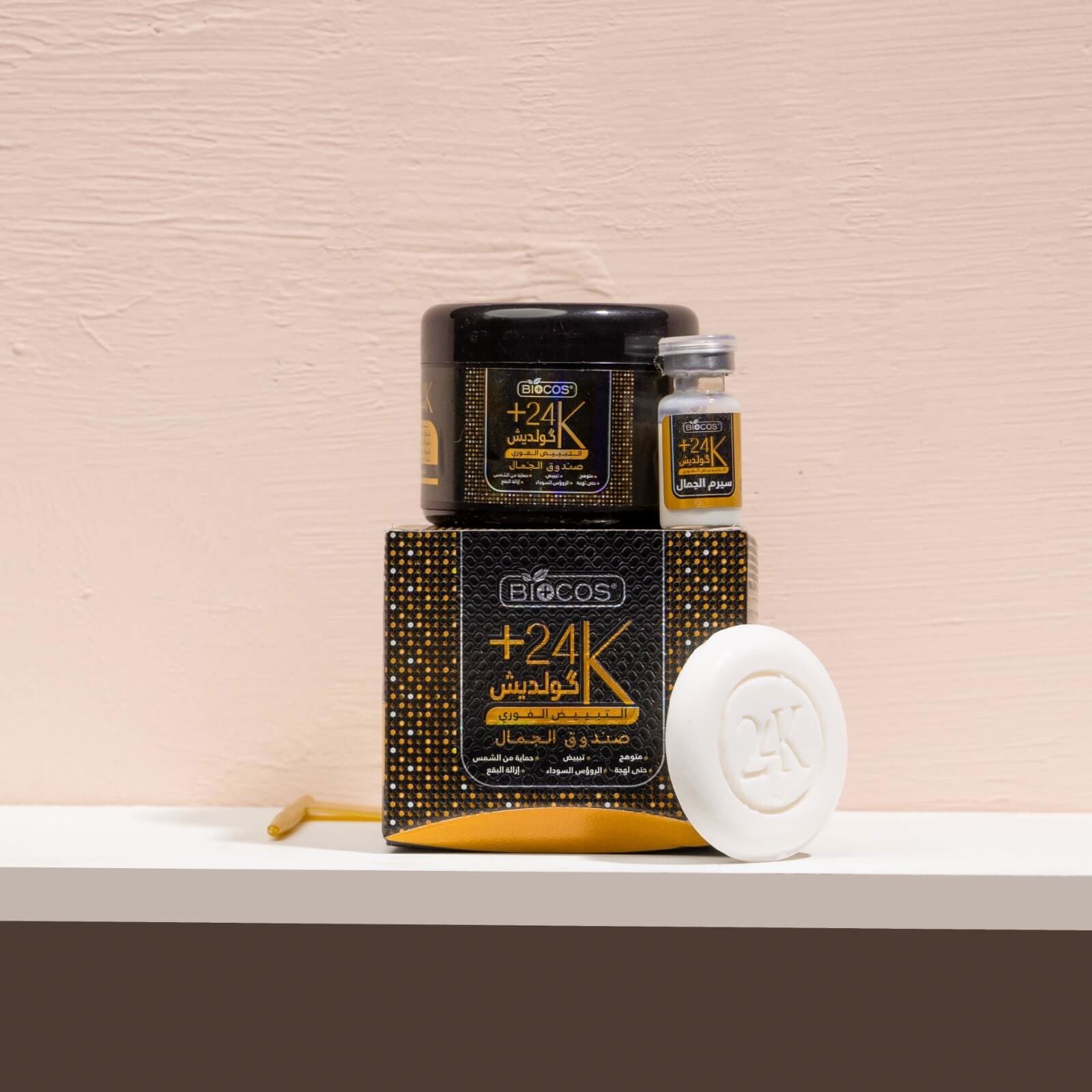 Biocos 24K Goldish Beauty Cream