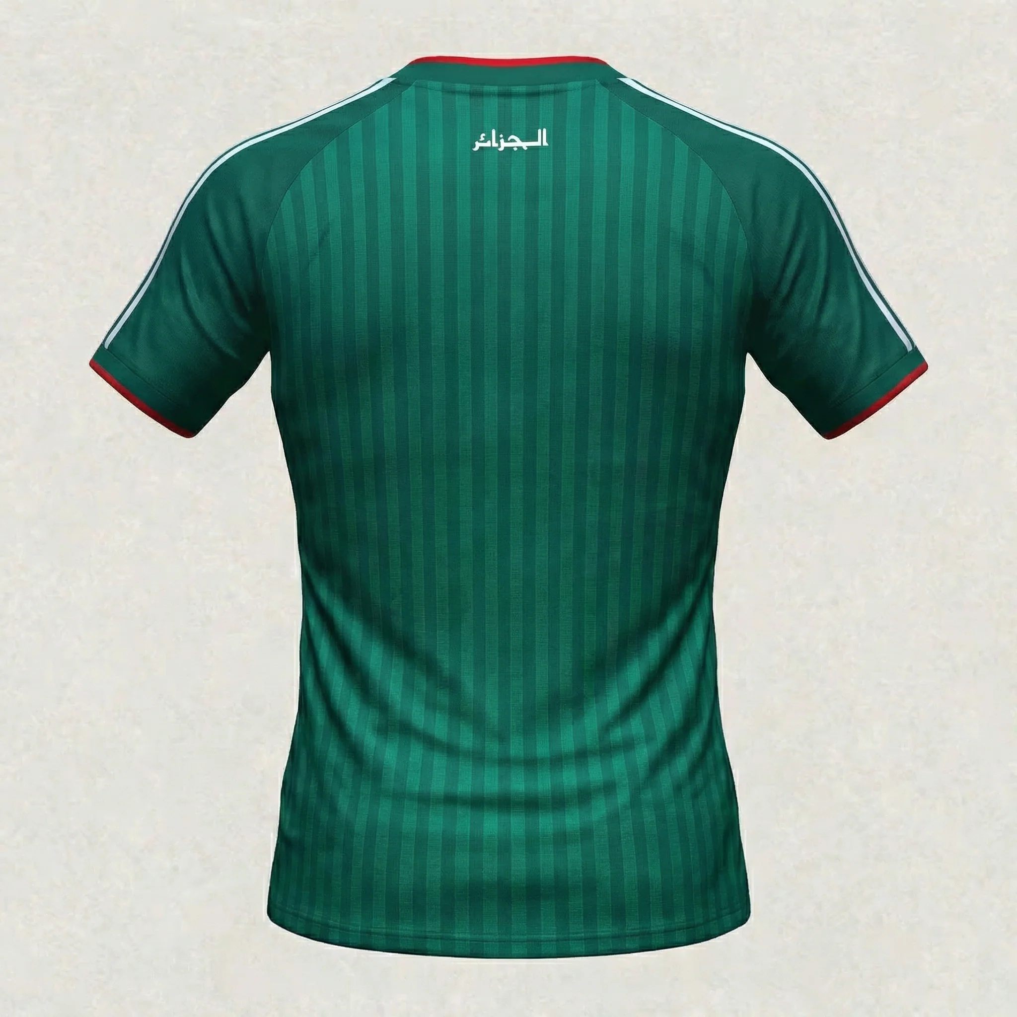 Algeria 2026 Away Jersey