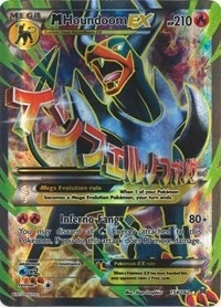 M Houndoom EX (Full Art) (154/162) (XY - BREAKthrough)