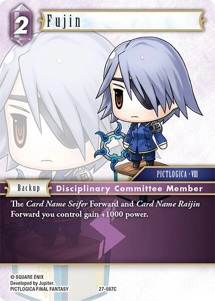 Fujin (27-087C) (Journey of Discovery)