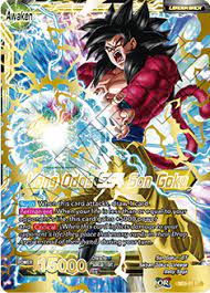 Dragon Ball Super  The Crimson Saiyan SD05