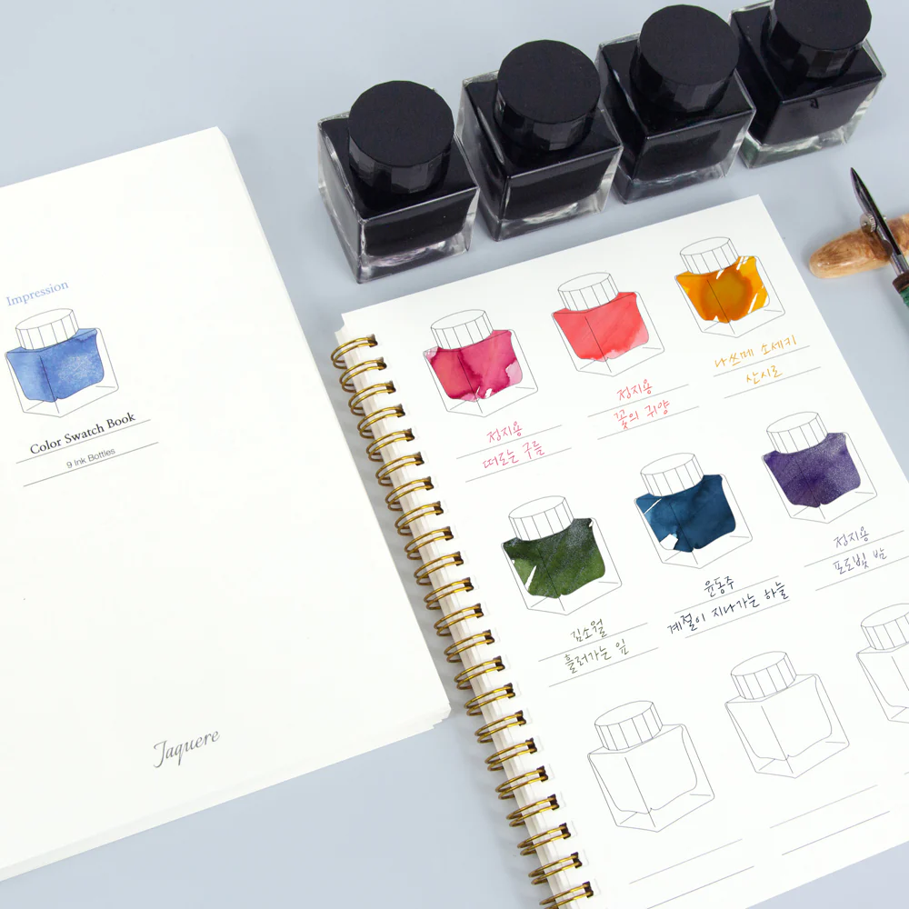 Wearingeul Ink Color Swatch A5 Notebook