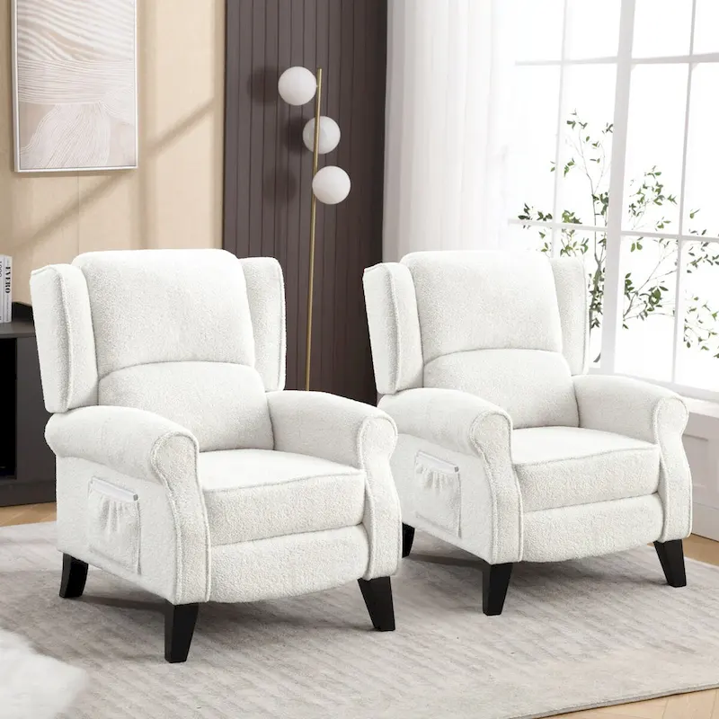 Manual Pushback Recliner Adjustable Accent Chair Wingback Armchair Set of 2