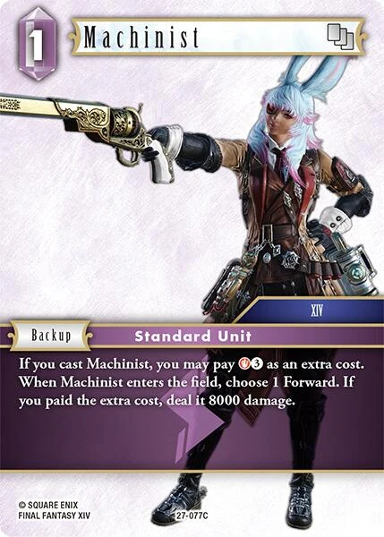 Machinist (27-077C) (Journey of Discovery)