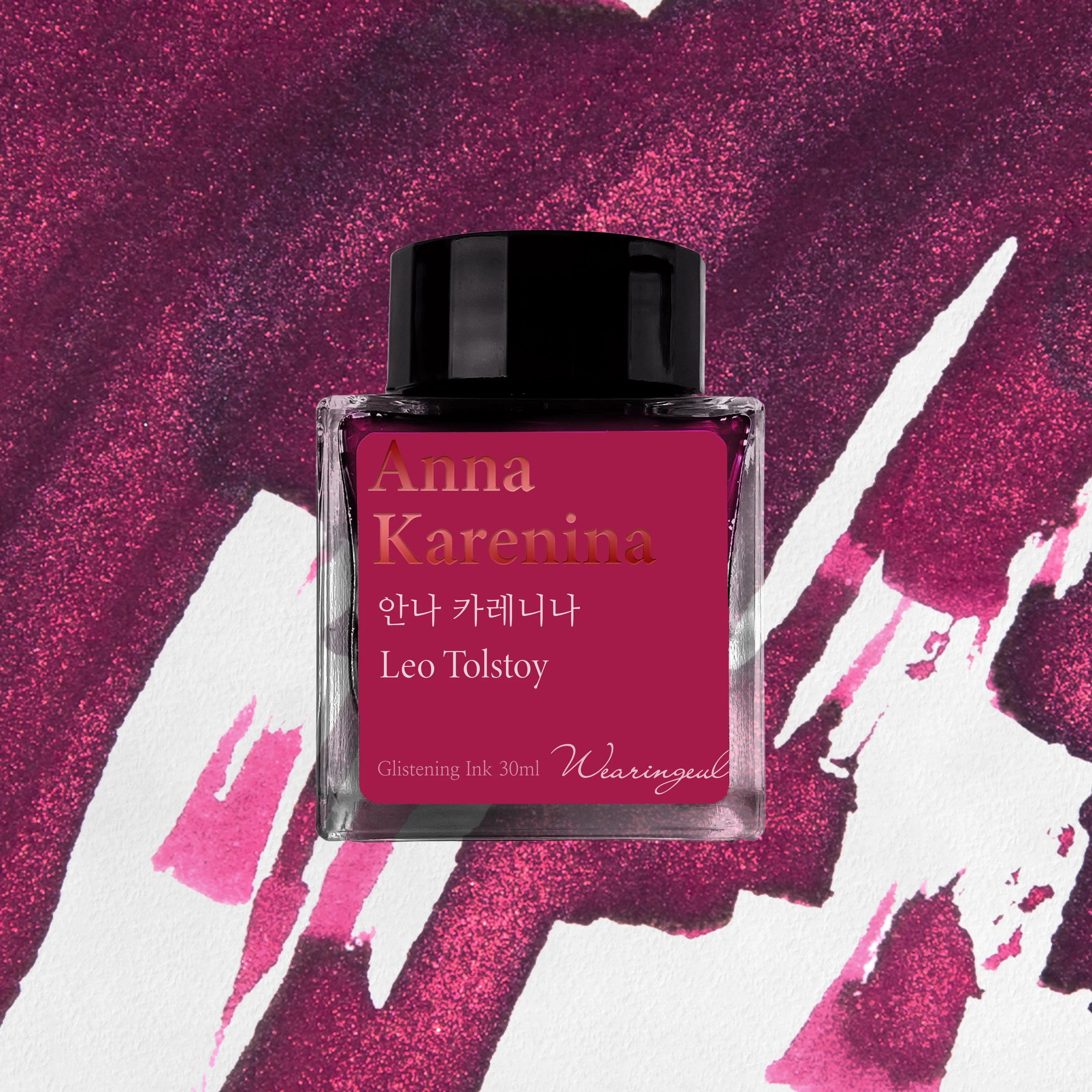 Wearingeul World Literature Ink Collection �� - Anna Karenina