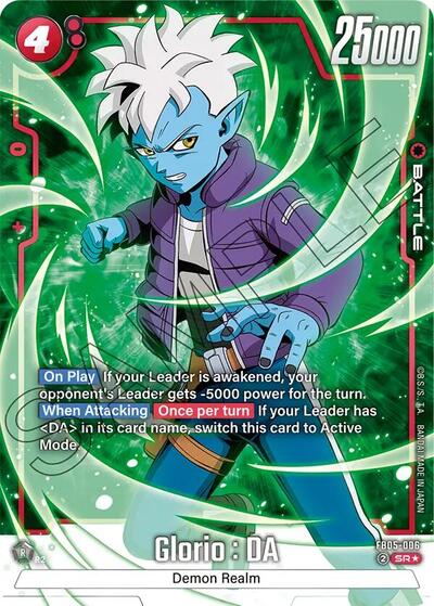 Glorio : DA  (Alternate Art) - FB05-006