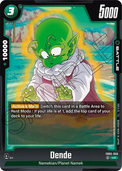 Dende  - FB05-058