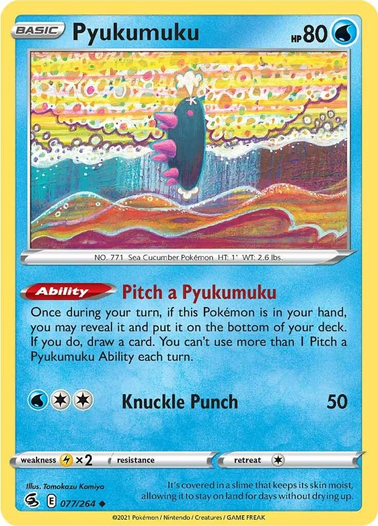 Pyukumuku (077/264)