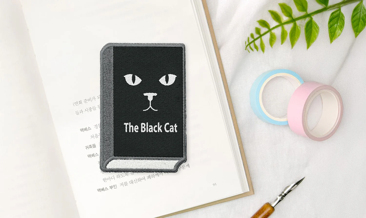 Wearingeul Embroidered Bookmark - World Literature - The Black Cat