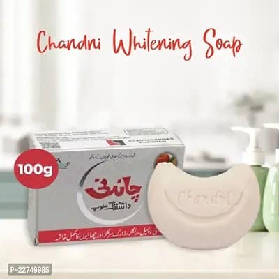 Chandni Whitening Soap  🧼 by Roop Rang 100g