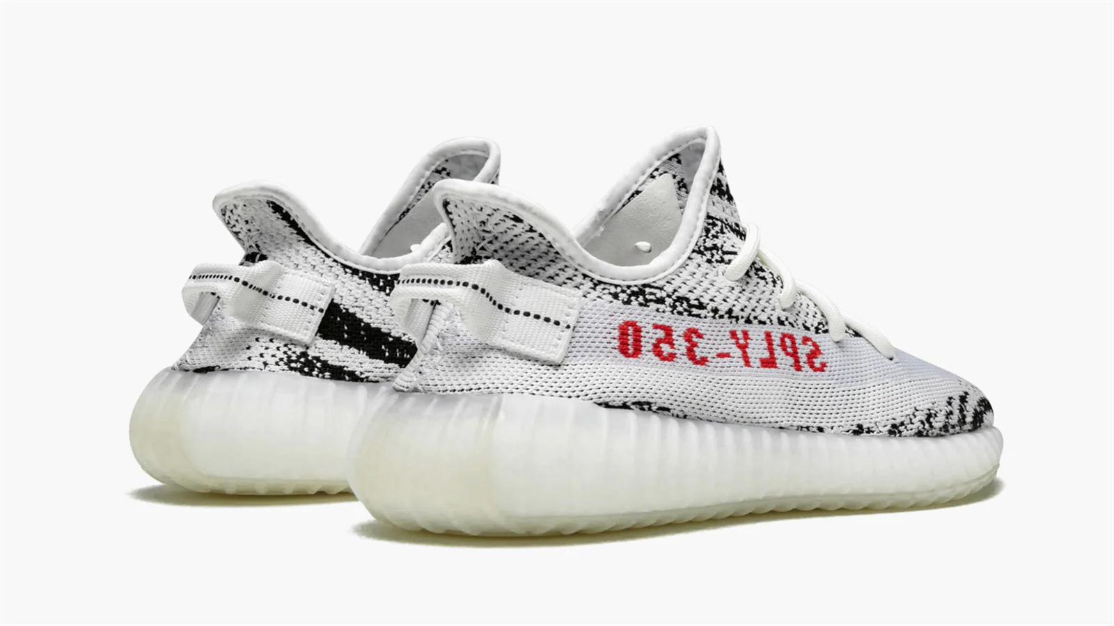 YEEZY BOOST 350 V2 