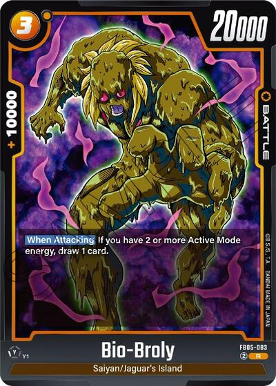 Bio-Broly  - FB05-083