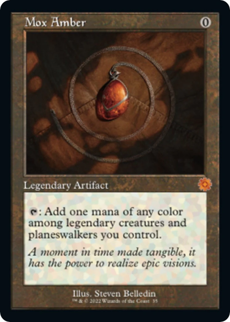 Mox Amber (35) (The Brothers' War: Retro Frame Artifacts)