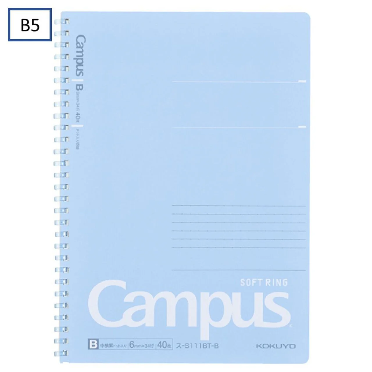 CAMPUS SOFT RING NOTEBOOK B5 40 SHEETS 6MM DOTTED LINE BLUE