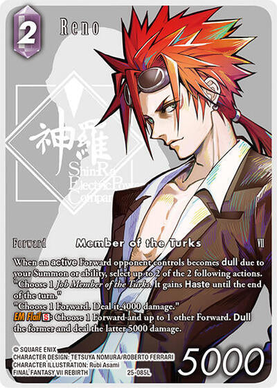 Reno (Full Art) - 25-085L