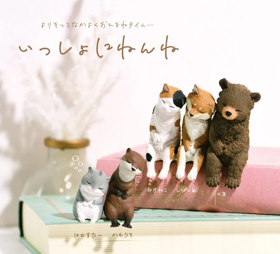 Let's Sleep Animal Blind Box