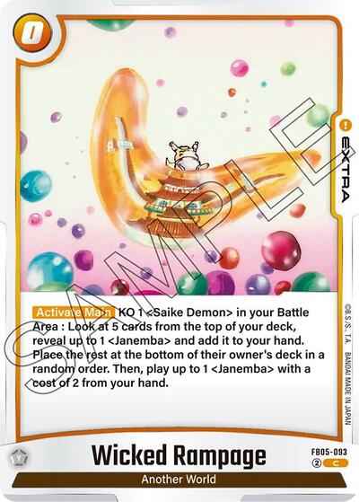 Wicked Rampage - FB05-093