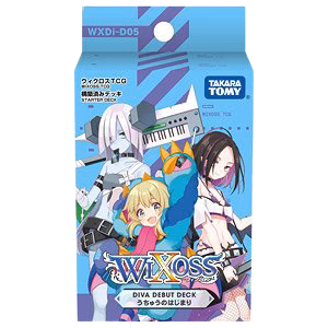 Wixoss TCG Diva Debut Deck The Beginning of the Universe [WXDi-D05]  - Japanese