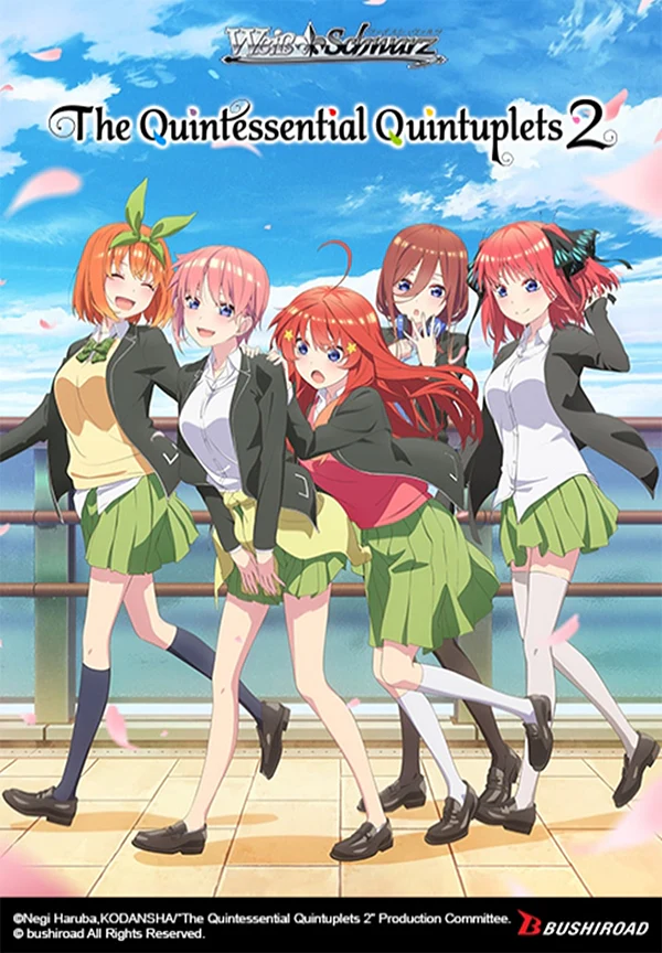 [Weiss Schwarz] The Quintessential Quintuplets 2 Booster Box
