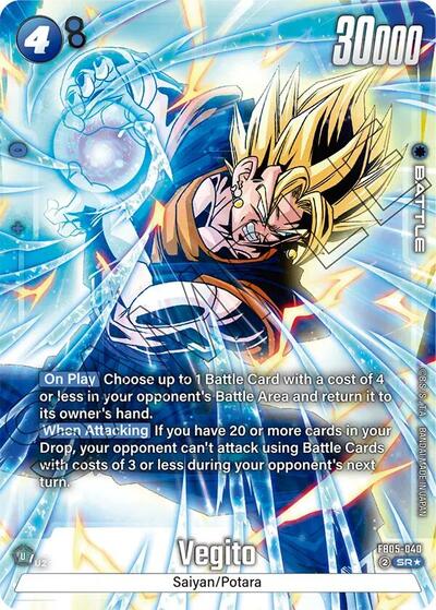 Vegito (Alternate Art) - FB05-040