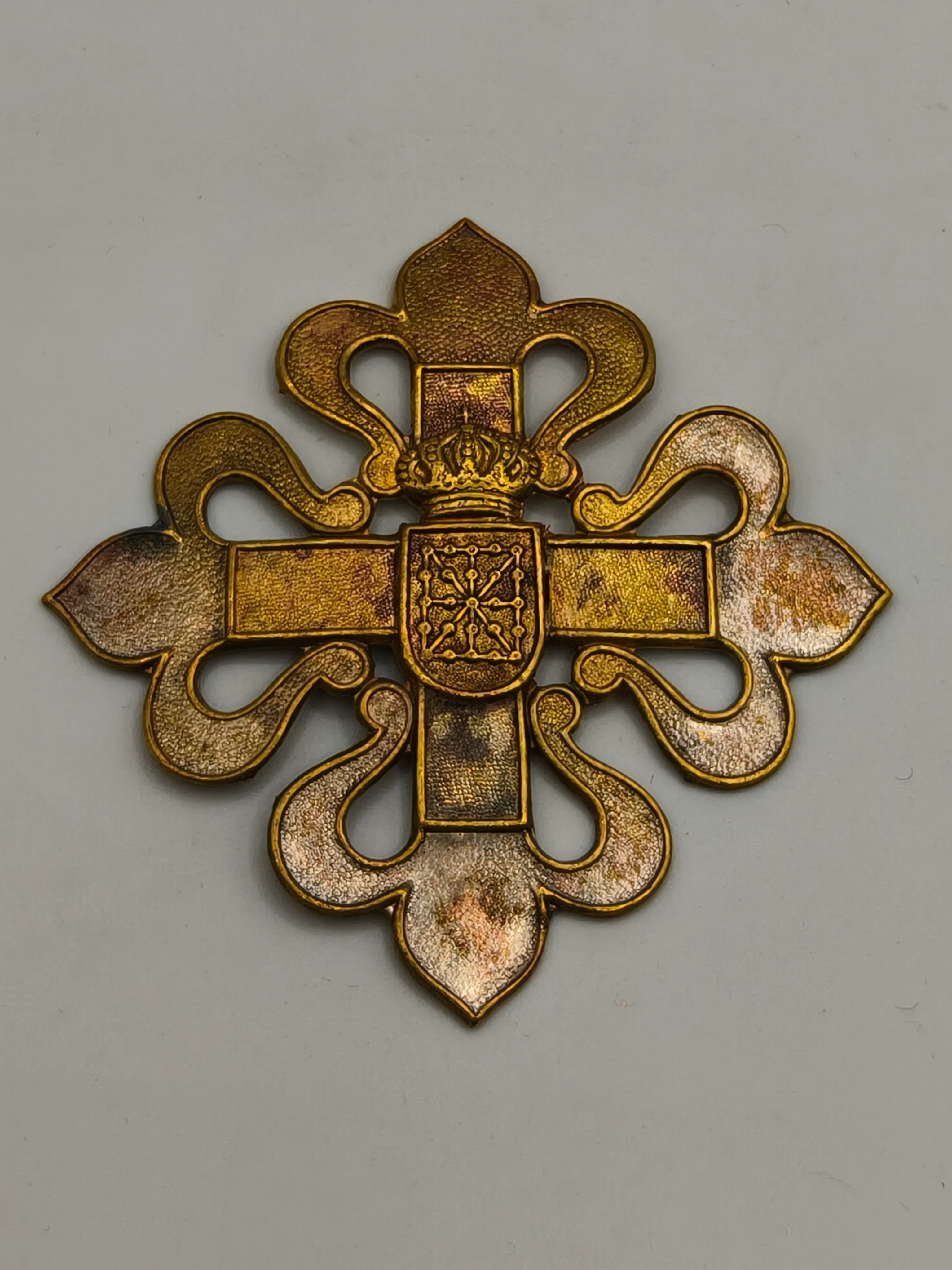 Arm Shield 