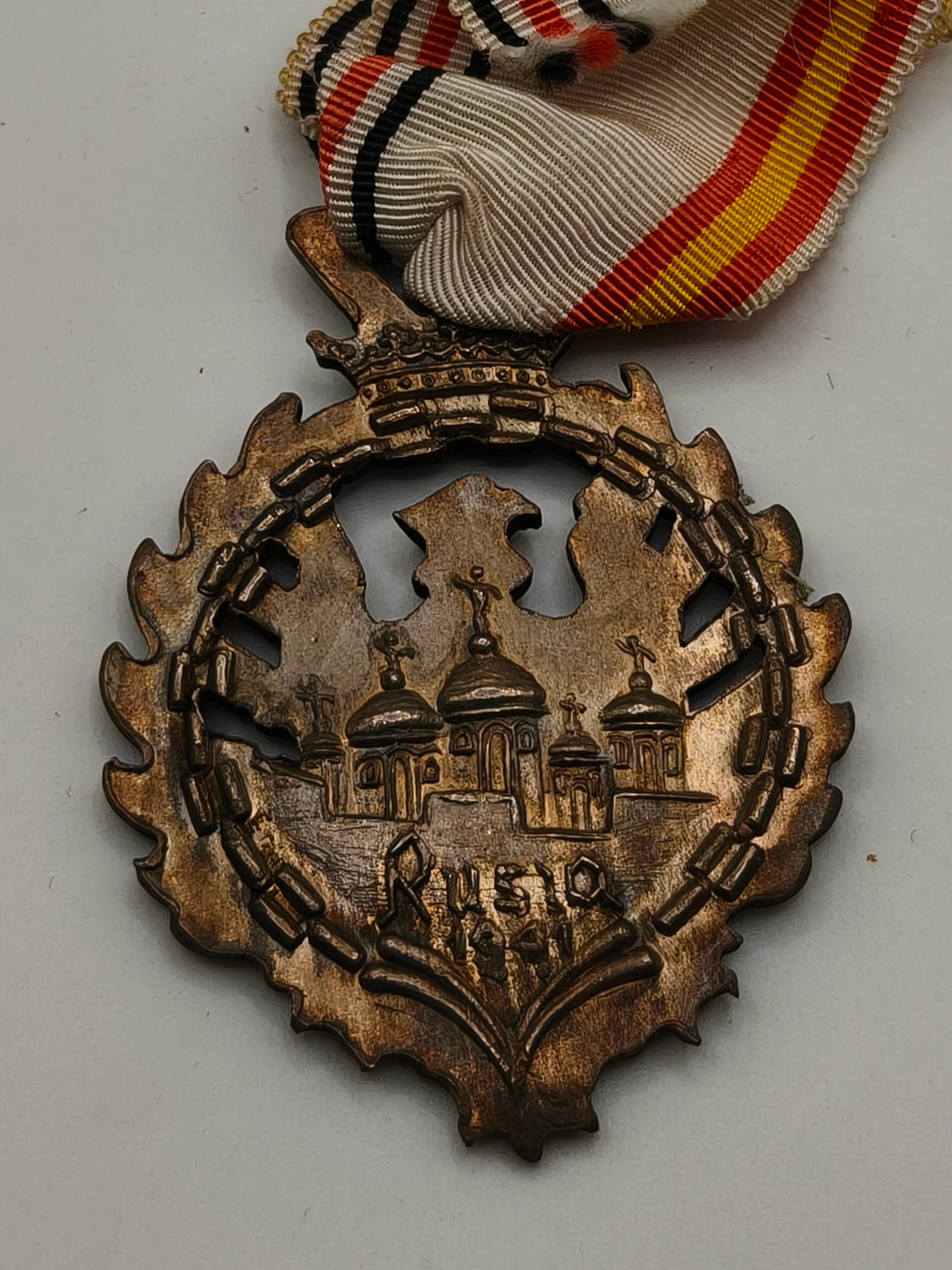 Campaign Rusia 1941 medal. Blue Division. Spain.