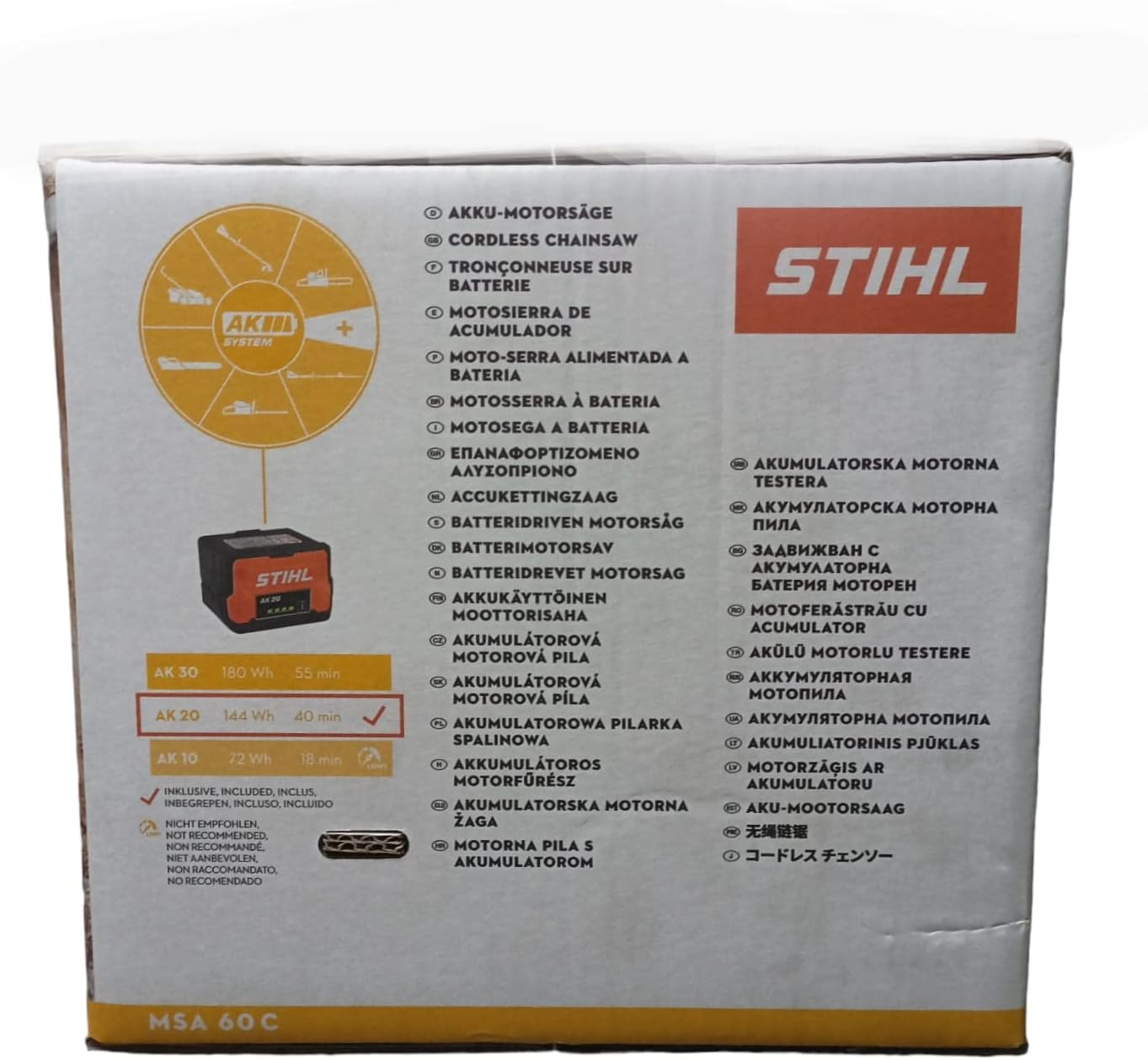 Stihl Akku-Kettensäge MSA 60 C-B Set mit Akku und Lagegerät, Batteriebetrieben
