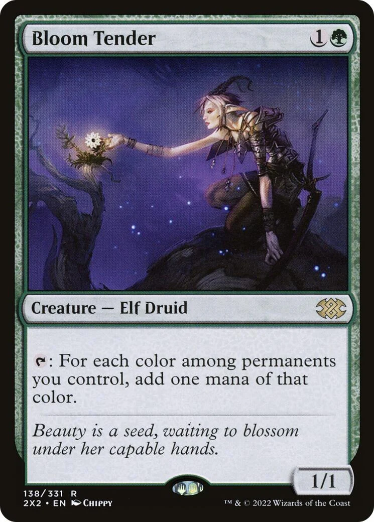 Bloom Tender (138)