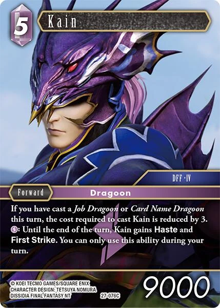 Kain (27-076C) (Journey of Discovery)