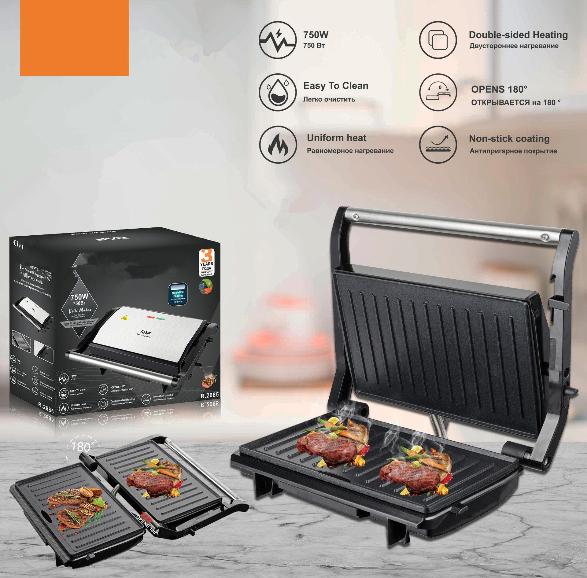 Kontaktgrill Kontaktgrill für Sandwiches,Steak und als Panini Grill, Toastplatte
