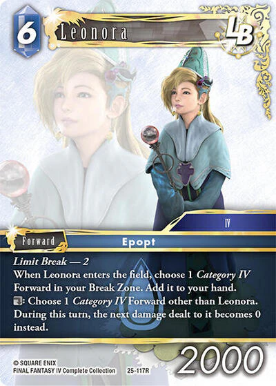 Leonora LB - 25-117R