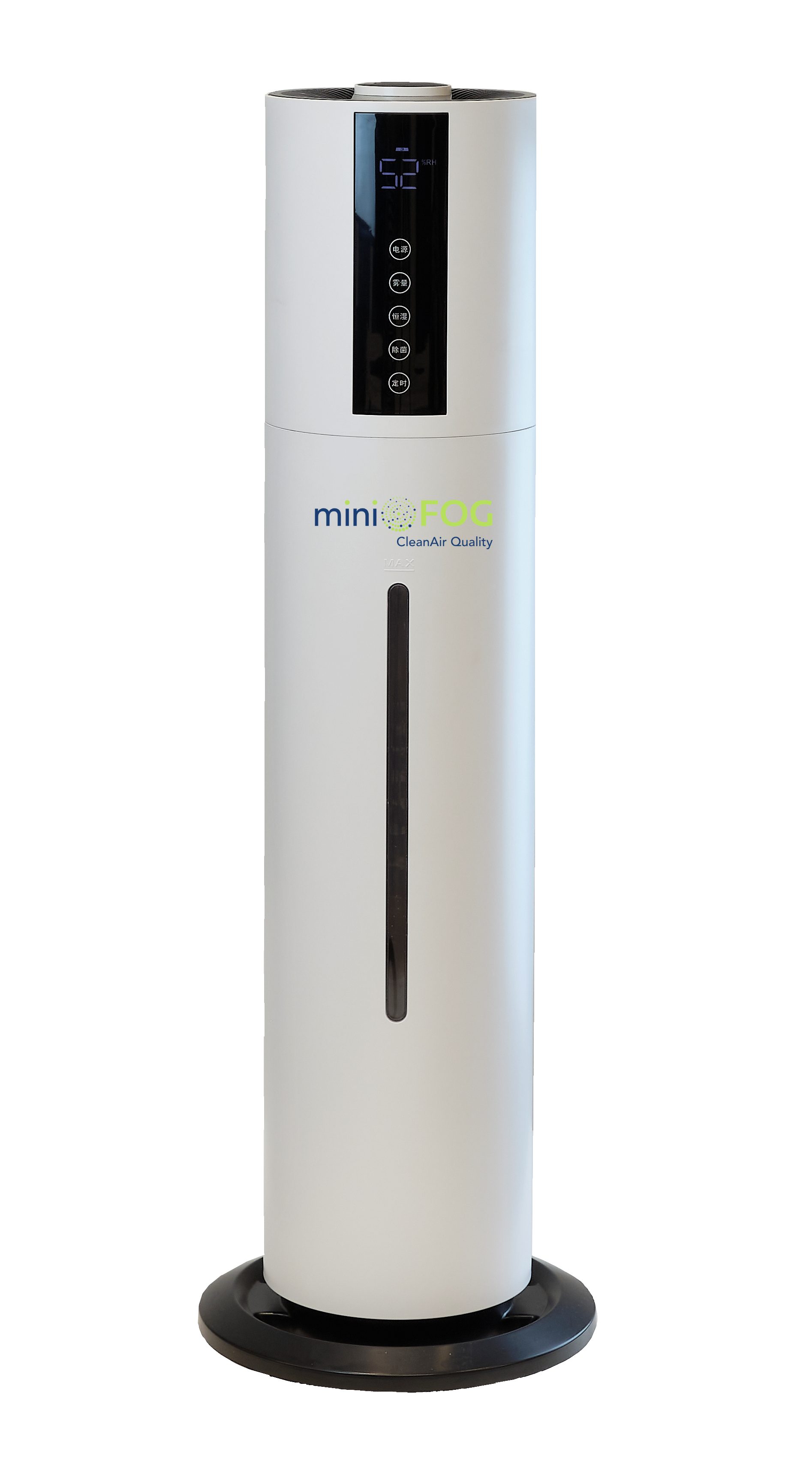 Luftreiniger PureAir MiniFog Lufthygienisierung Luftreiniger
