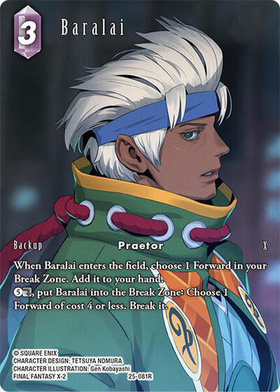 Baralai (Full Art) - 25-081R