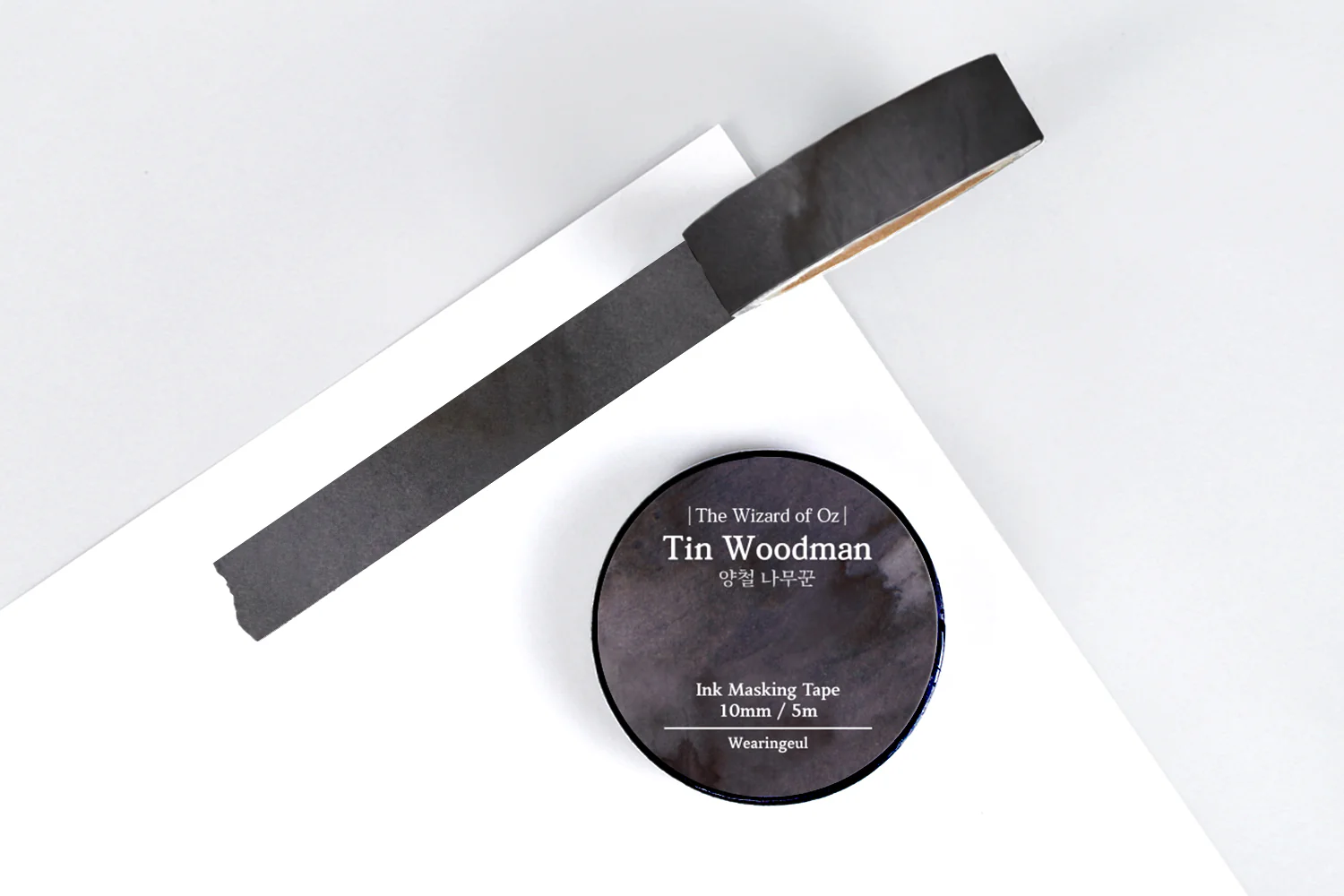 Wearingeul Ink Washi Tape - World Literature - Tin Woodman
