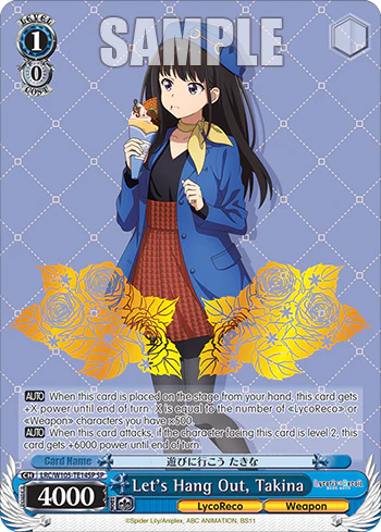 [Weiss Schwarz] Lycoris Recoil Trial ﻿Deck