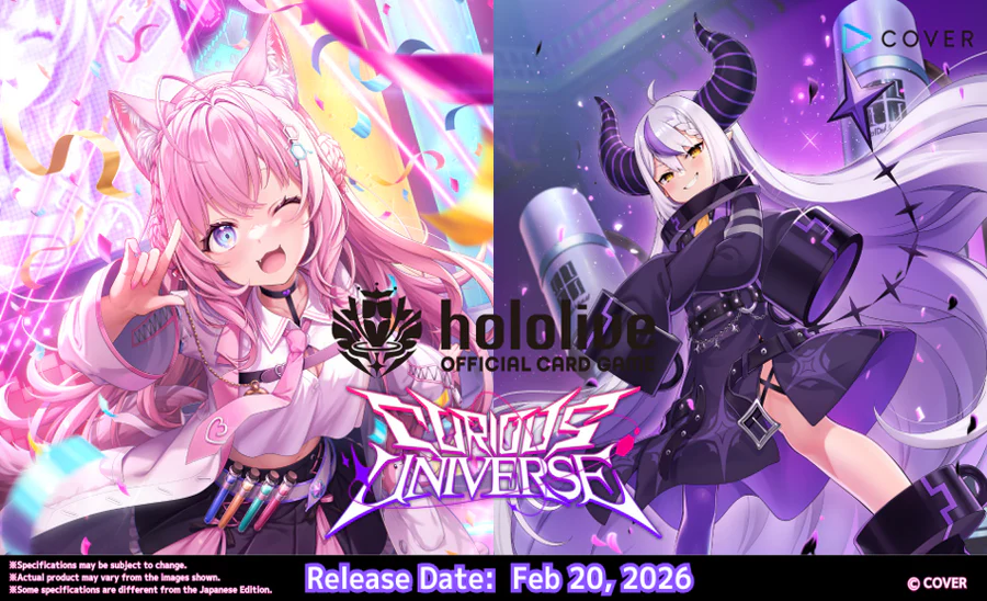 [hololive OFFICIAL CARD GAME] hBP04e Curious Universe - Booster Box