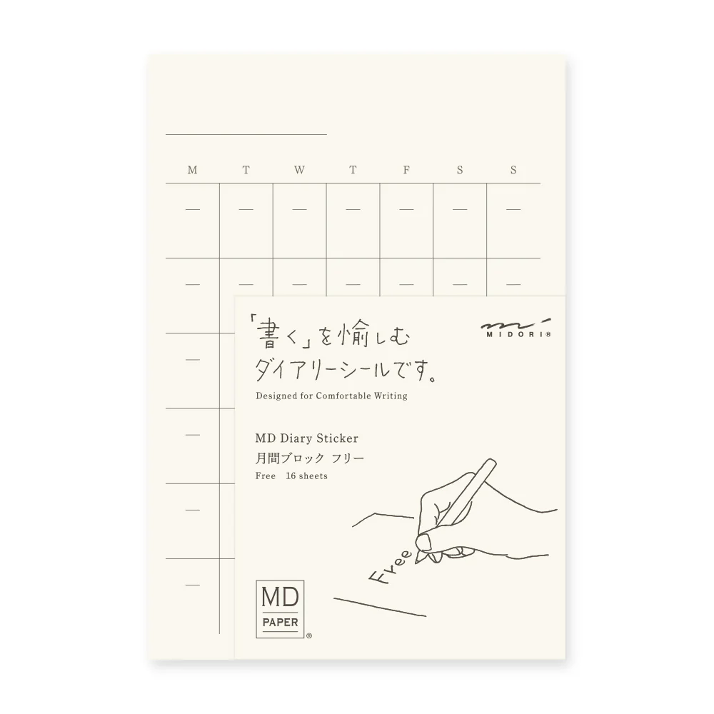 Midori DIARY STICKER FREE - Undated Monthly - 16 Small Sheets