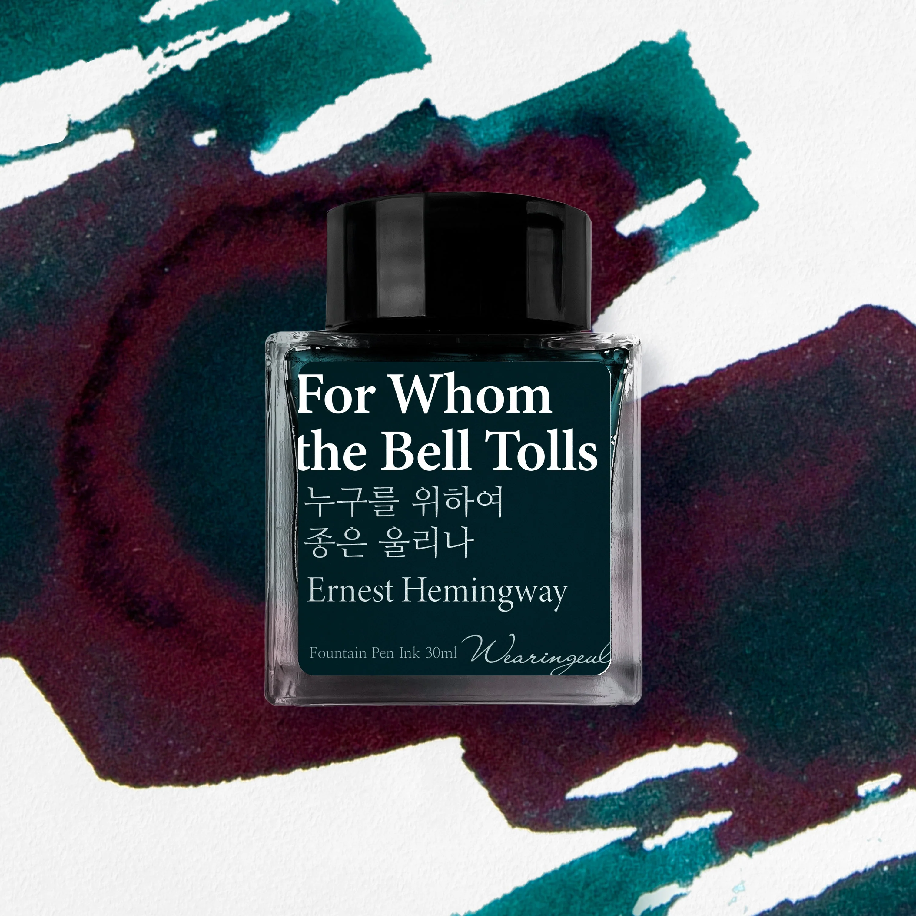 Wearingeul World Literature Ink-�� Collection - For Whom the Bell Tolls