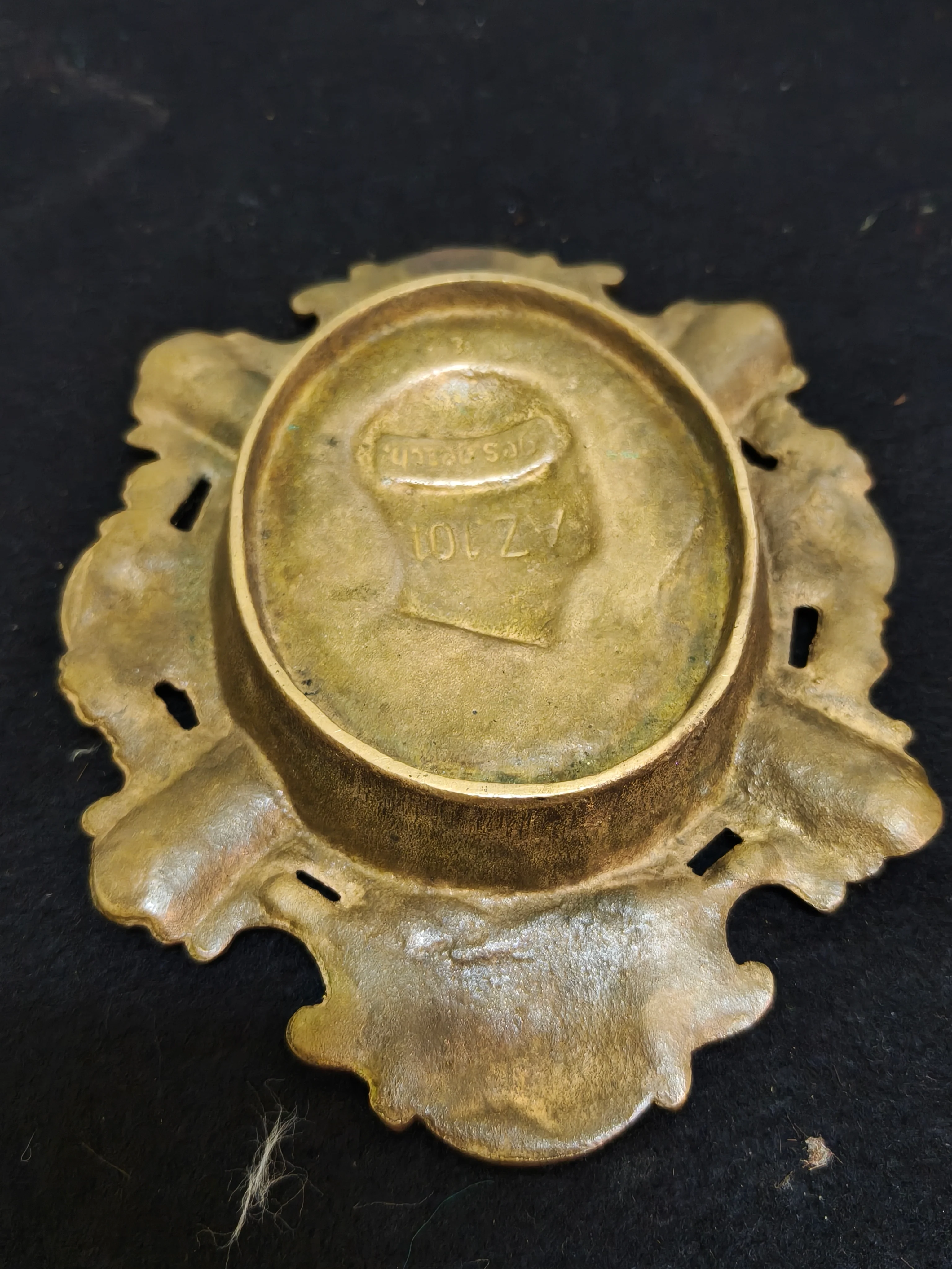Placa de bronce Bismark. Alemania imperial