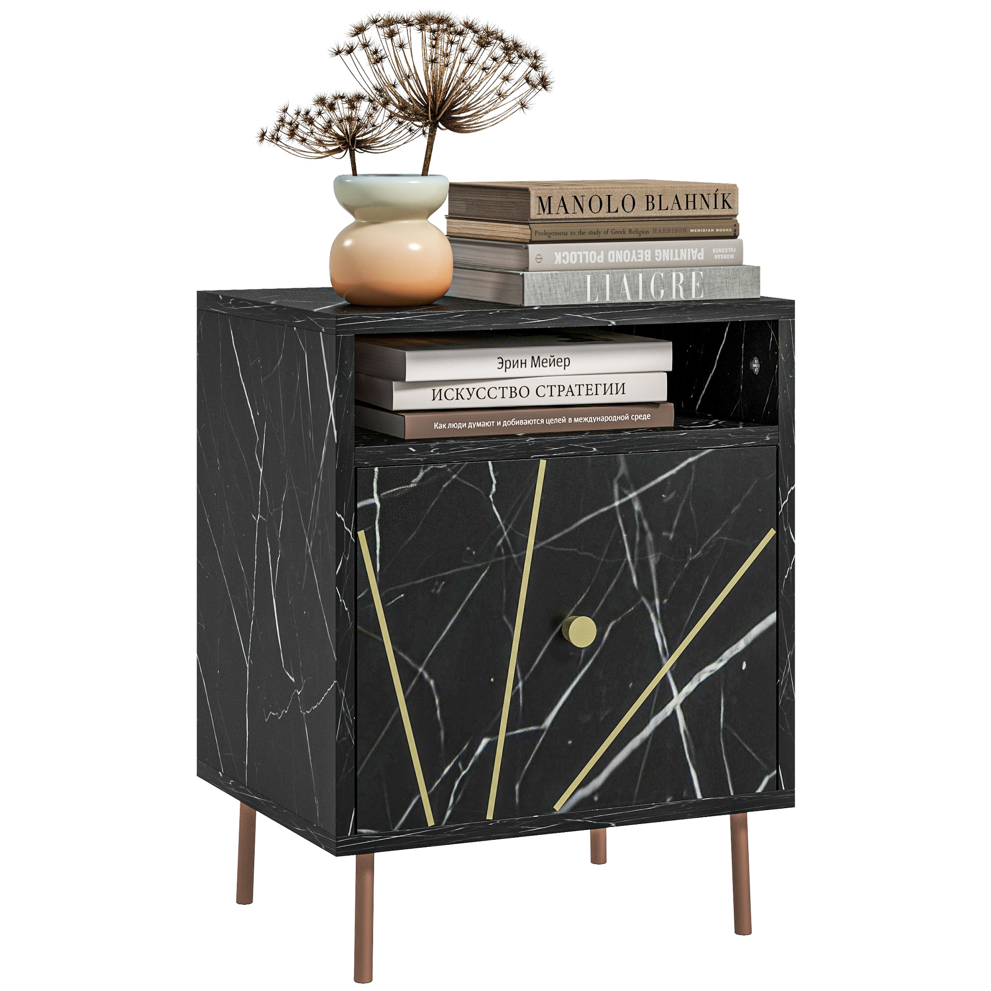 HOMCOM Nachttisch Beistelltisch mit 1 großem Schublade und 1 Fach, Marmoroptik, goldene Metallfüße, 39B x 30T x 50H cm